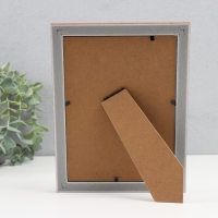 Фоторамка пластик 13х18 см "Сечение волн" коричневая 20,6х15,7х1 см Фоторамка пластик 13х18 см "Сечение волн" коричневая 20,6х15,7х1 см