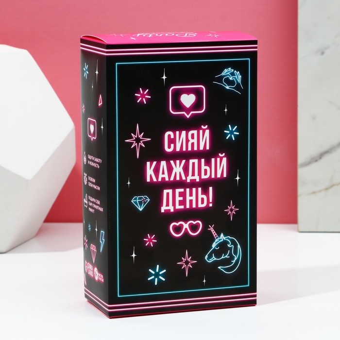 Новогодний подарочный набор косметики «Сияй каждый день», гель для душа во флаконе виски 250 мл и бомбочки для ванны 4 х 40 г, Новый Год Новогодний подарочный набор косметики «Сияй каждый день», гель для душа во флаконе виски 250 мл и бомбочки для ванны 4 х 40 г, Новый Год