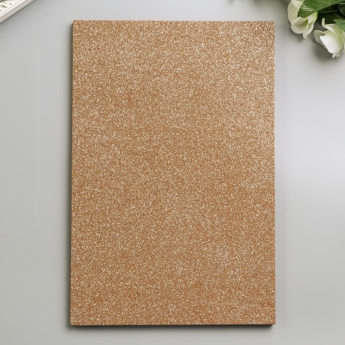 Фоамиран Фоамиран "Охра блеск" 2 мм формат А4 (набор 5 листов)