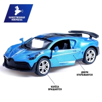 Машина металлическая &laquo;Купе&raquo;, 1:28, световые и звуковые эффекты, открываются двери, цвет синий