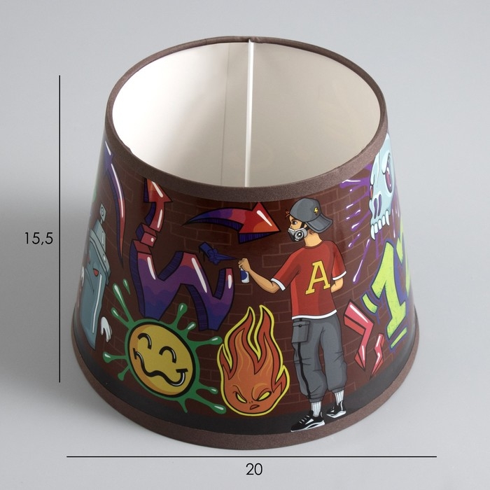 Абажур Абажур "Граффити" Е27 20х20х15 см