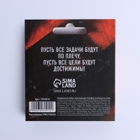 Набор «Самому храброму»: подставка для телефона и кольцо на чехол Набор «Самому храброму»: подставка для телефона и кольцо на чехол