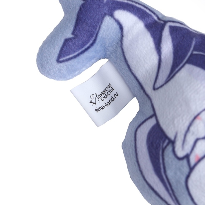 Игрушка для кошек с мятой &laquo;&lrm;Акула&raquo;&lrm;, 13 х 8 см