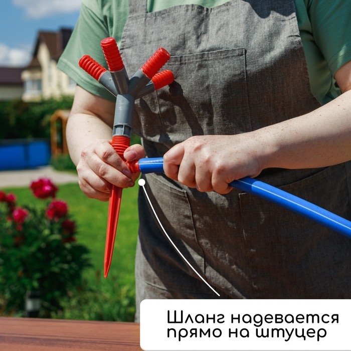 Распылитель 4&minus;лепестковый, штуцер под шланги 1/2" (12 мм) &minus; 3/4" (19 мм), пика, ABS-пластик, Greengo