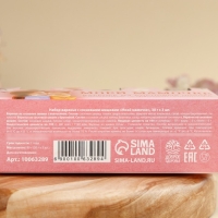 Набор варенья с сосновыми шишками &laquo;Моей мамочке&raquo;, вкус: апельсин, брусника, 90 г (30 г х 3 шт.).