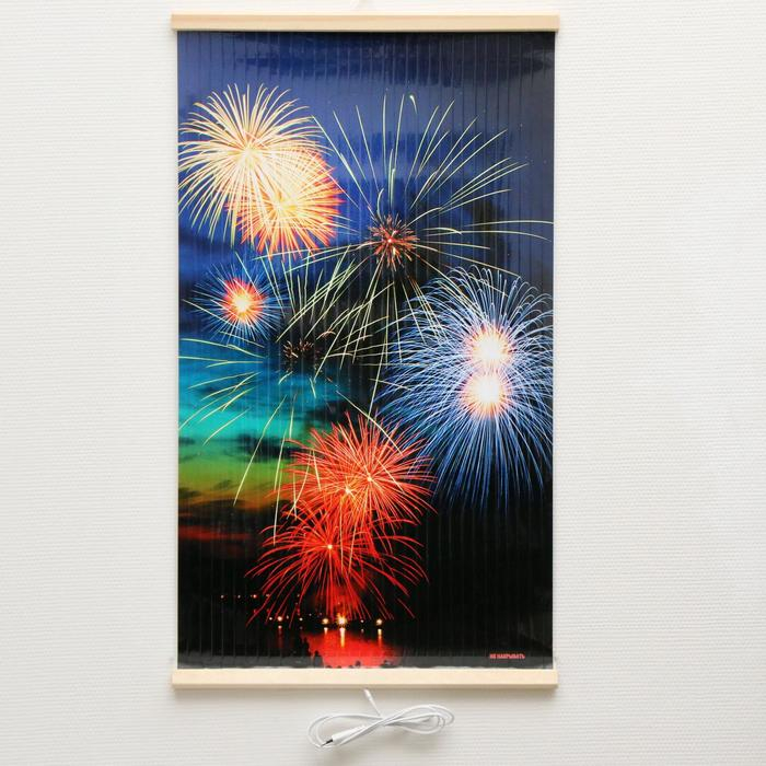 Обогреватель Обогреватель "Тепло Крыма" 448/2 Салют, инфракрасный, 400 Вт, 15 м²