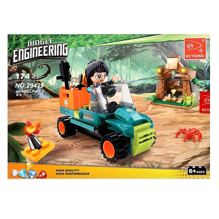 Конструктор &laquo;Джунгли. Алтарь&raquo;, 174 детали