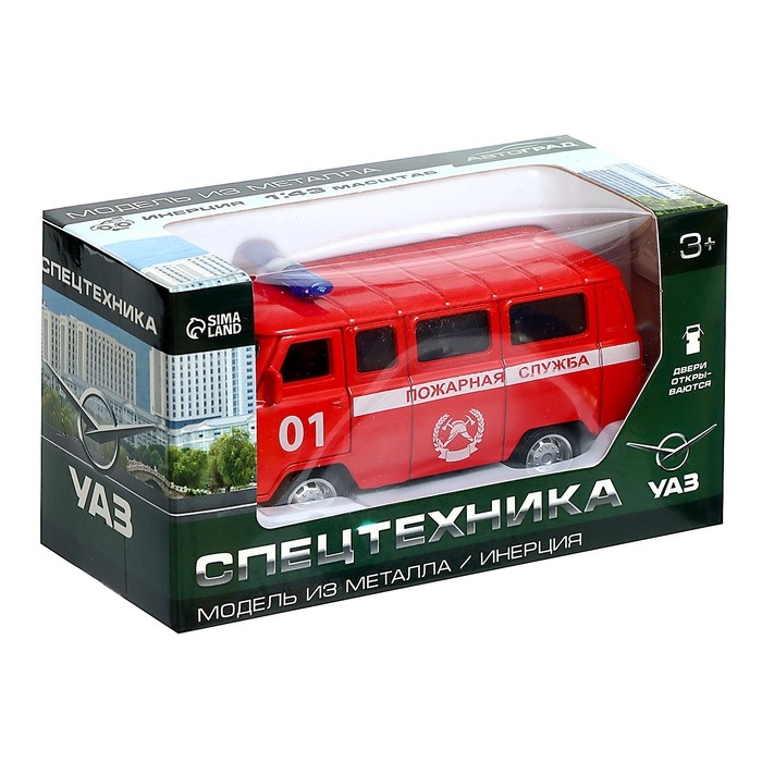 Машина металлическая &laquo;УАЗ 3962. Пожарная служба&raquo;, инерция, 1:43