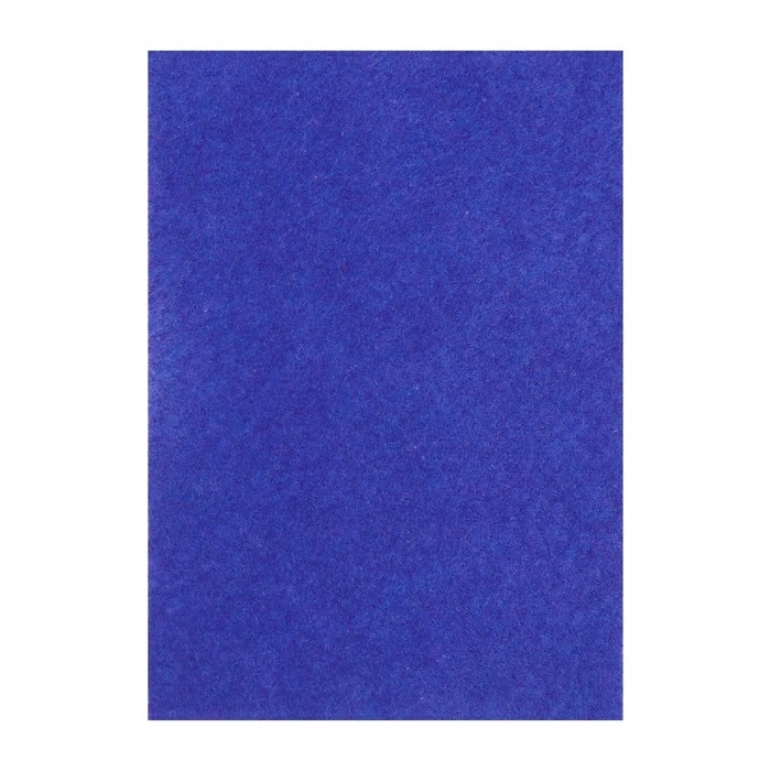 Фетр цветной набор, толщина-1 мм, формат А4, мягкий, 10 листов, 10 цветов, морские цвета