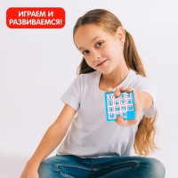 Настольная игра &laquo;Синий трактор. Давай двигай!&raquo;, пятнашки, цвета МИКС