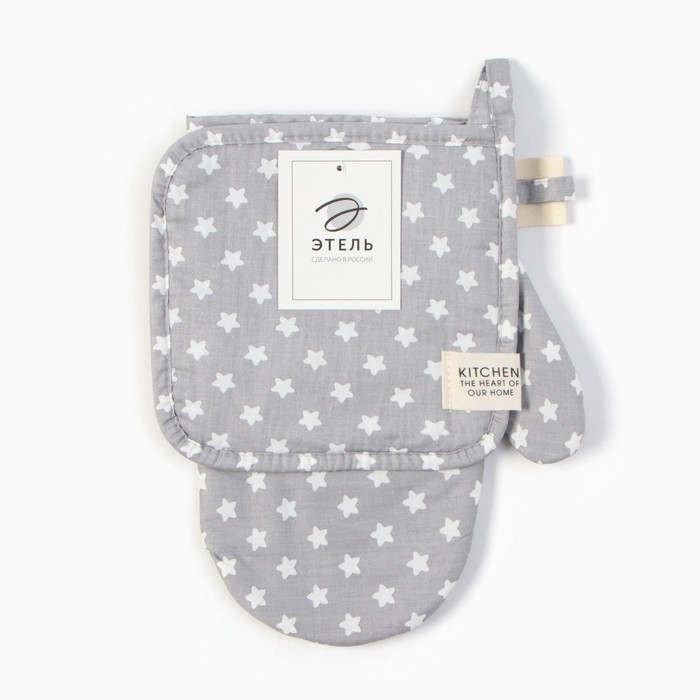 Набор кух. Этель "Звёзды": варежка 20х28 см, прихватка 19х19 см, 80% хл, 20% пэ