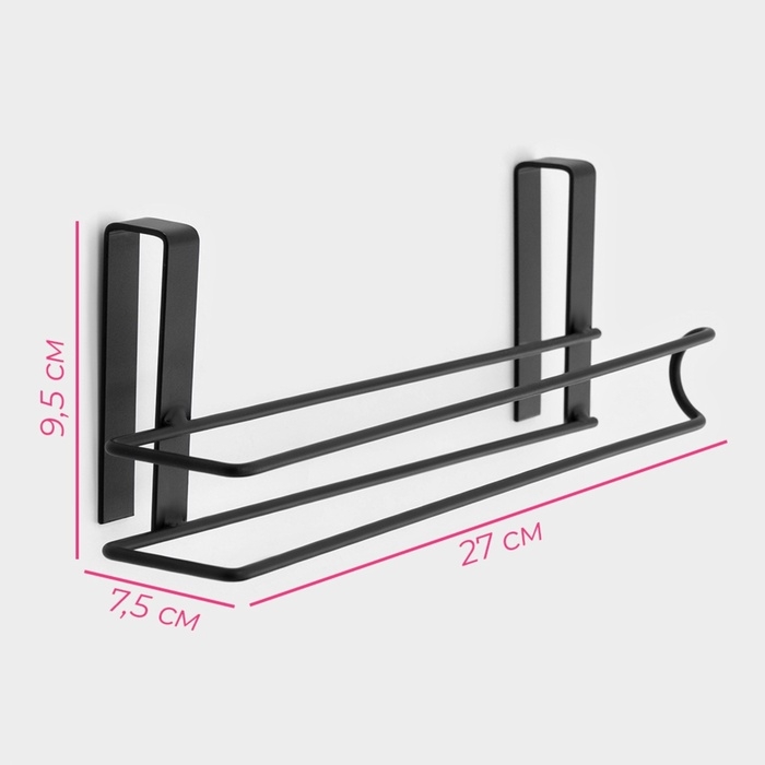Держатель для полотенец навесной Доляна, 27×7,5×9,5 см, чёрный Держатель для полотенец навесной Доляна, 27×7,5×9,5 см, чёрный