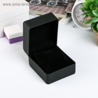 Шкатулка под часы 1 отделение "Чёрная с белой строчкой" матовая 7,5х11х10,3 см Шкатулка под часы 1 отделение "Чёрная с белой строчкой" матовая 7,5х11х10,3 см