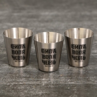 Стопки, набор &laquo;Сила, воля, честь&raquo;, 3 шт