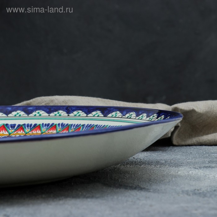Ляган Риштанская Керамика Ляган Риштанская Керамика "Узоры", 42 см, синий микс