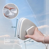 Магнитная щетка для мытья окон с двух сторон Raccoon &laquo;Модерн&raquo;, треугольная, на стекло 3-10 мм