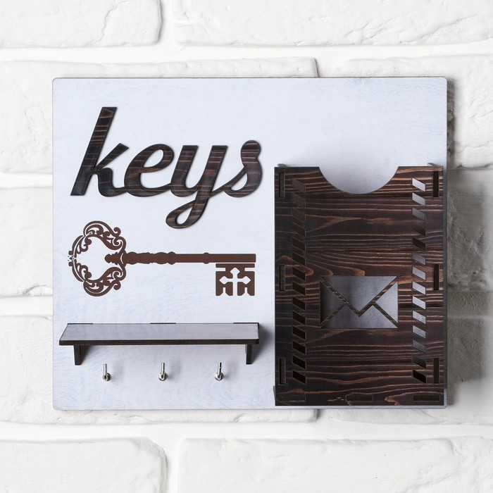 Ключница настенная &laquo;Keys&raquo;, 24 х 20 см.