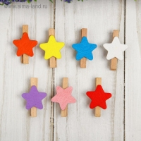 Набор прищепок в деревянной коробке «Звёздочки», набор 50 шт. Набор прищепок в деревянной коробке «Звёздочки», набор 50 шт.