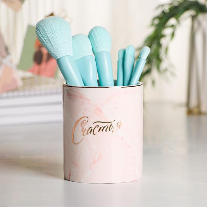 Органайзер для канцелярии, керамический, «Счастья», розовый Органайзер для канцелярии, керамический, «Счастья», розовый