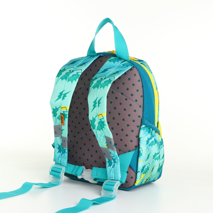 Рюкзак детский на молнии, наружный карман, цвет зелёный Рюкзак детский на молнии, наружный карман, цвет зелёный