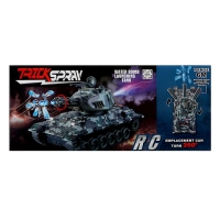 Танк «Армия», радиоуправление, звук, стреляет гелевыми пулями, зелёный Танк «Армия», радиоуправление, звук, стреляет гелевыми пулями, зелёный