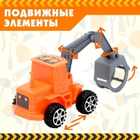 Машина &laquo;Стройка&raquo;, МИКС