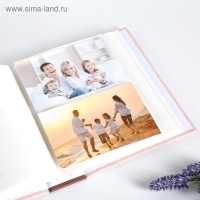 Фотоальбом на 200 фото "Обнимашки" 10Х15 см