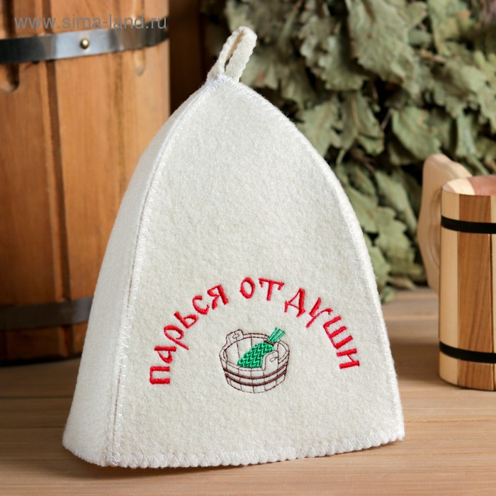 Набор для бани Набор для бани "Парься от души" шапка, рукавица