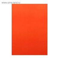 Бумага цветная А4, 100 листов "Палитра колор" Интенсив, красная, 80 г/м&sup2;