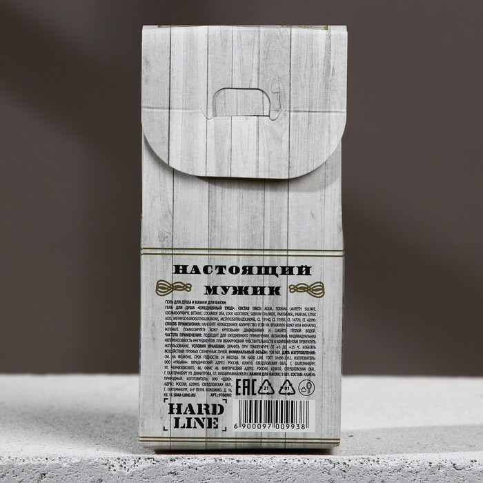 Подарочный набор косметики &laquo;На удачу!&raquo;, гель для душа во флаконе виски 100 мл и камни для виски 3 шт, Новый Год