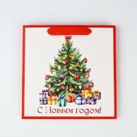 Пакет подарочный новогодний ламинированный квадратный &laquo;С Новым годом&raquo;, ёлка 22 х 22 х 11 см , Новый год