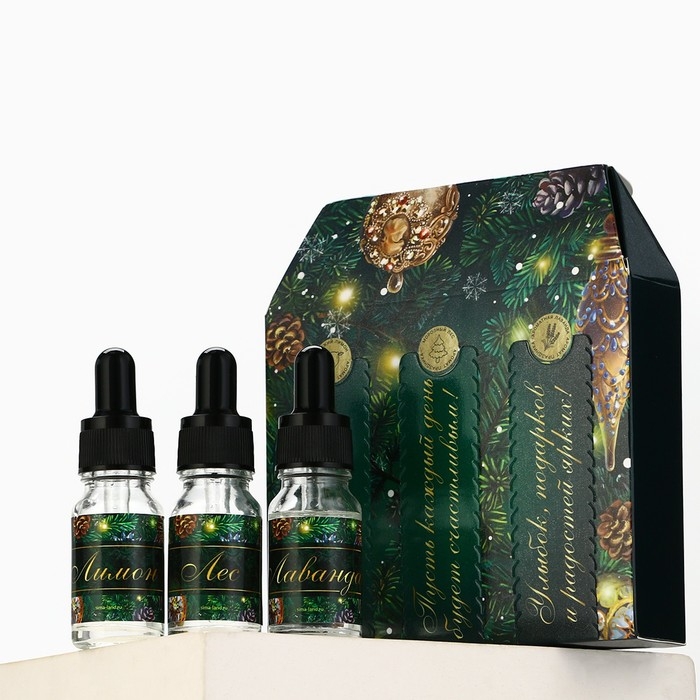 Новый год! Набор аромамасел с дозатором 3 шт 10 мл «Новогодняя коллекция: Магия нового года» Новый год! Набор аромамасел с дозатором 3 шт 10 мл «Новогодняя коллекция: Магия нового года»
