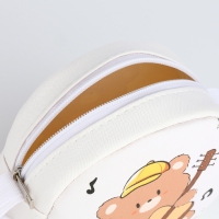 Сумка детская на молнии &laquo;Выбражулька&raquo;, цвет белый