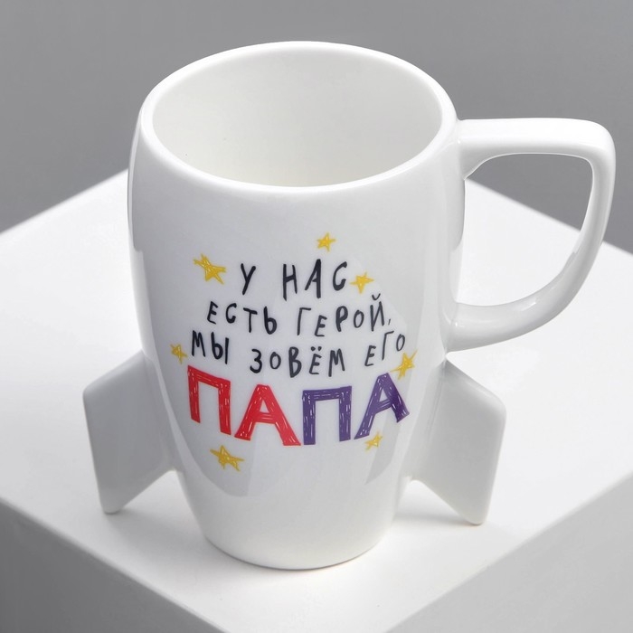 Кружка керамическая &laquo;Папа&raquo;, 300 мл, цвет белый
