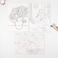 Раскраска акварелью «Шедевры», А4 Раскраска акварелью «Шедевры», А4