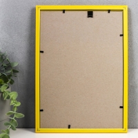 Фоторамка пластик 21х30 см желтая (106) Фоторамка пластик 21х30 см желтая (106)