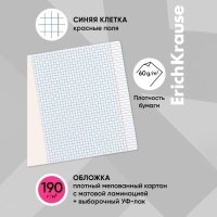 Тетрадь 48 листов в клетку, ErichKrause Low Battery, обложка мелованный картон, матовая ламинация, УФ-лак, блок офсет 100% белизна, МИКС