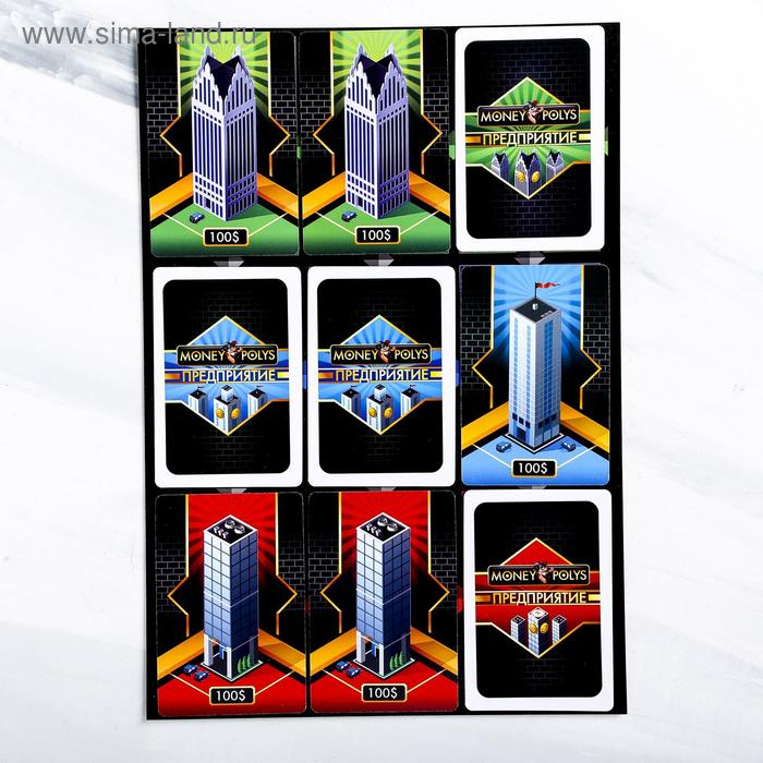 Настольная экономическая игра &laquo;MONEY POLYS. Мафия&raquo;, 116 карт, 12+