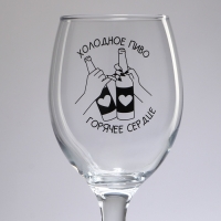 Бокал для пива &laquo;Горячее сердце&raquo;, 400 мл.