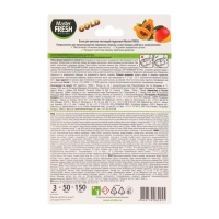 Блок для унитаза Master FRESH, DUO EFFECT 5в1 формула GOLD, тропик, 3 шт Блок для унитаза Master FRESH, DUO EFFECT 5в1 формула GOLD, тропик, 3 шт