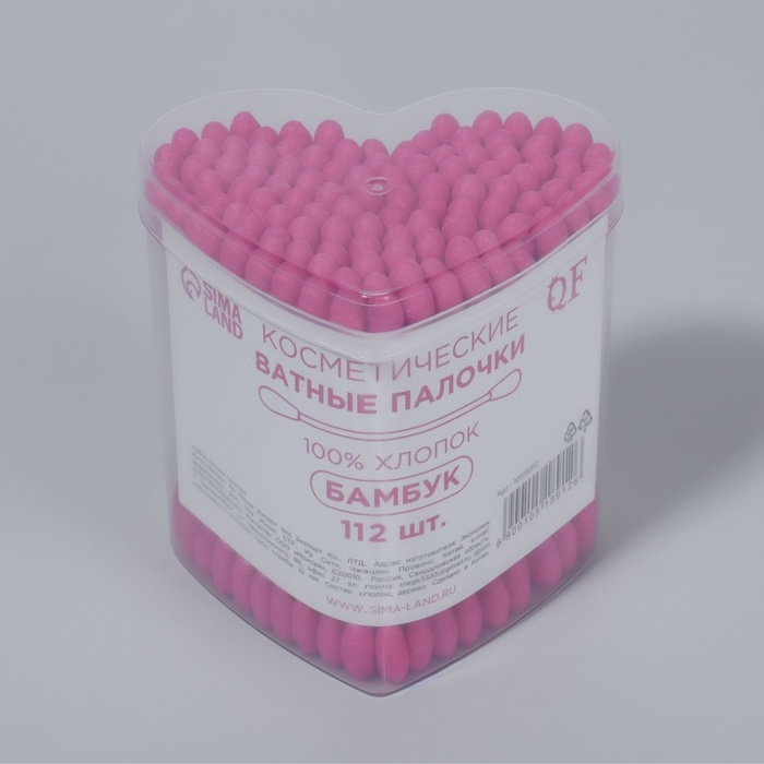 Ватные палочки на деревянной основе &laquo;Сердце&raquo;, 7 см, 112 шт, в пластиковом органайзере, цвет розовый