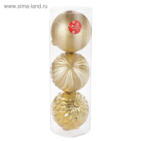 Набор шаров пластик d-15 см, 3 шт "Гиганты" золото