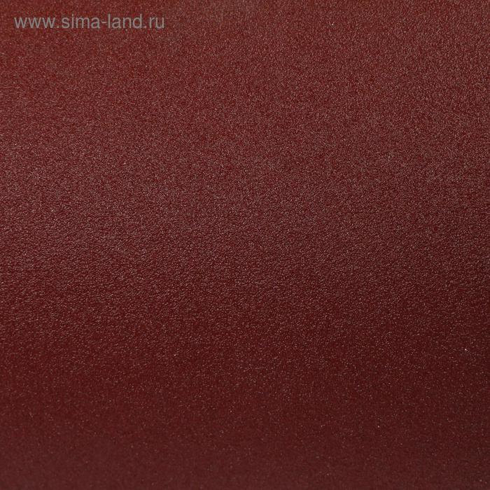 Шкурка шлифовальная в минирулонах ТУНДРА, на тканевой основе водостойкая, 200мм х 20м, Р150 Шкурка шлифовальная в минирулонах ТУНДРА, на тканевой основе водостойкая, 200мм х 20м, Р150