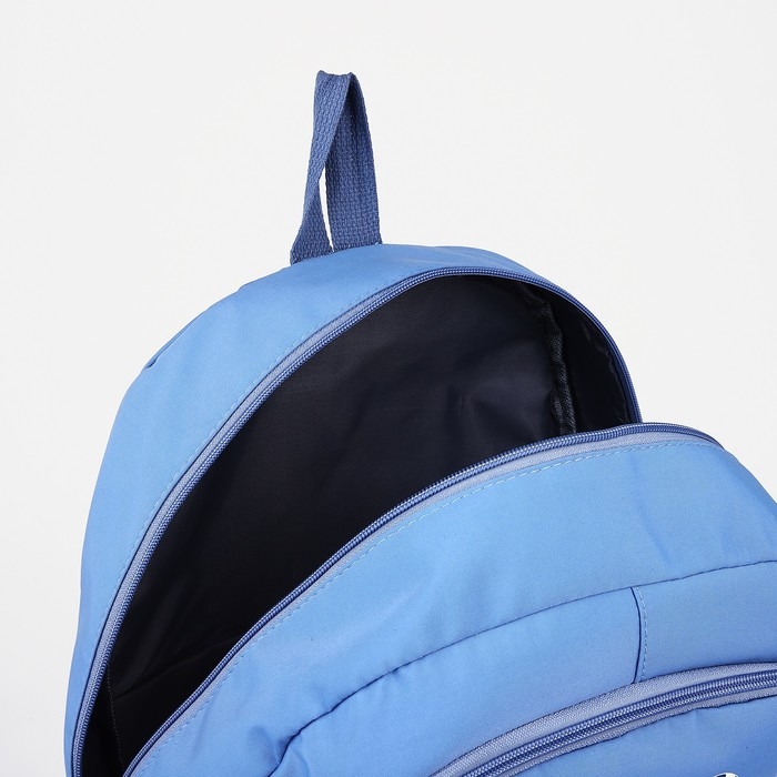 Рюкзак школьный из текстиля на молнии, 3 кармана, цвет синий Рюкзак школьный из текстиля на молнии, 3 кармана, цвет синий