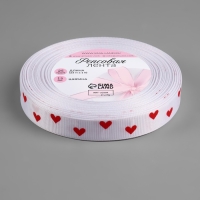 Лента репсовая «Сердечки», 15 мм, 23 ± 1 м, цвет белый/красный №001 Лента репсовая «Сердечки», 15 мм, 23 ± 1 м, цвет белый/красный №001