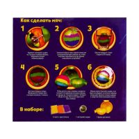 Набор для опытов «Прыгающие мячи», 1 форма, 3 цвета Набор для опытов «Прыгающие мячи», 1 форма, 3 цвета