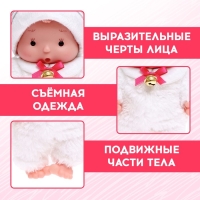 Пупс коллекционный &laquo;Крошики: Котя&raquo;, в костюме кошечки, 19 см