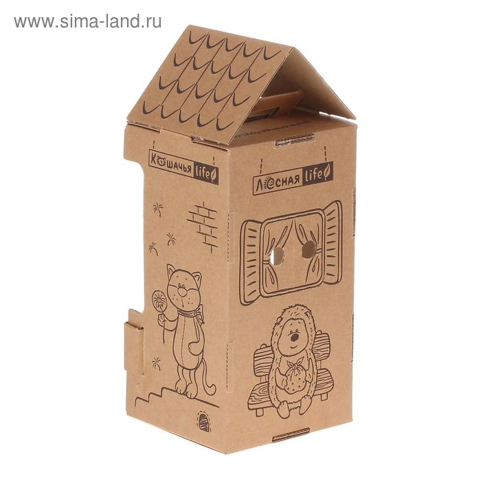 Мягкая игрушка &laquo;Ёжик Колюнчик&raquo; с сердечком, 20 см