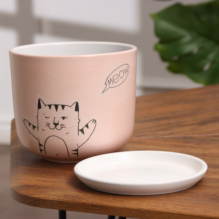 Горшок цветочный "Мяун"  1,6 л, розовый