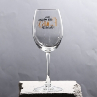 Бокал для вина новогодний &laquo;Укрась себя&raquo;, на Новый год, 360 мл